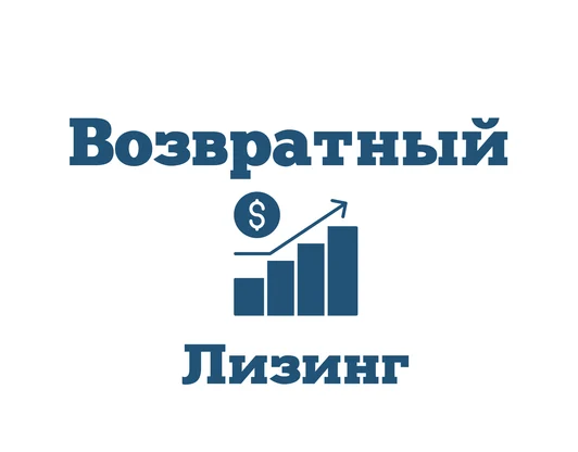 Деньги на пополнение оборотных средств