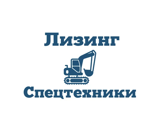 Название оказываемой услуги или специального предложения