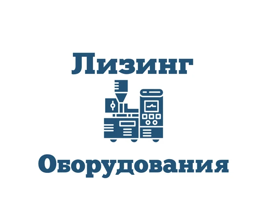 Название оказываемой услуги или специального предложения